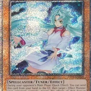 Yu-Gi-Oh! RA04 Effect Veiler