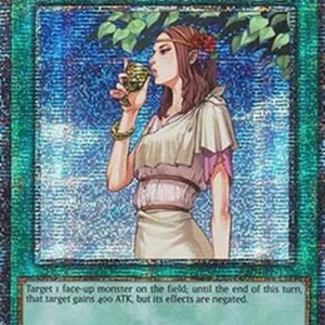 Yu-Gi-Oh! RA04 Forbidden Chalice (V.2 - Quarter Century Secret Rare)