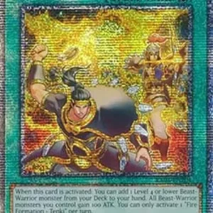Yu-Gi-Oh! RA04 Fire Formation - Tenki (V.2 - Quarter Century Secret Rare)