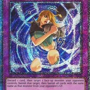 Yu-Gi-Oh! RA04 Karma Cut (V.2 - Quarter Century Secret Rare)