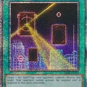 Yu-Gi-Oh! RA04 Night Beam (V.2 - Quarter Century Secret Rare)