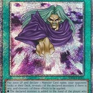 Yu-Gi-Oh! RA04 Lullaby of Obedience (V.5 - Quarter Century Secret Rare)