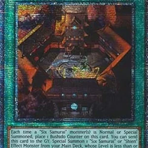 Yu-Gi-Oh! RA04 Shien's Dojo (V.5 - Quarter Century Secret Rare)