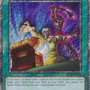 Yu-Gi-Oh! RA04 Left Arm Offering (V.4 - Platinum Secret Rare)