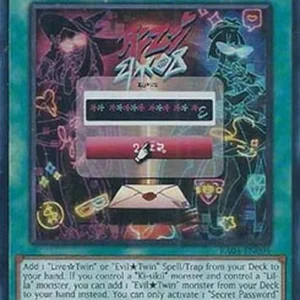 Yu-Gi-Oh! RA04 Secret Password (V.2 - Ultra Rare)