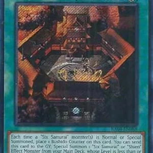 Yu-Gi-Oh! RA04 Shien's Dojo (V.3 - Secret Rare)