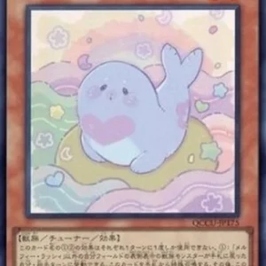 Yu-Gi-Oh! QCCU Melffy Pinny (V.1 - Super Rare)