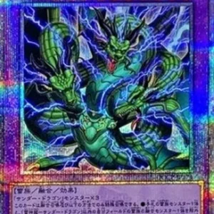 Yu-Gi-Oh! QCCP Thunder Dragon Titan (V.3 - Quarter Century Secret Rare)