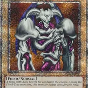 Yu-Gi-Oh! RA03 Summoned Skull (V.2 - Quarter Century Secret Rare)