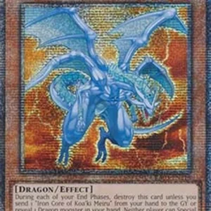 Yu-Gi-Oh! RA03 Koa'ki Meiru Drago (V.2 - Quarter Century Secret Rare)