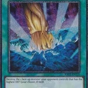 Yu-Gi-Oh! RA03 Smashing Ground (V.2 - Quarter Century Secret Rare)