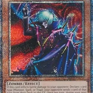 Yu-Gi-Oh! RA03 Vampire Lord (V.2 - Quarter Century Secret Rare)