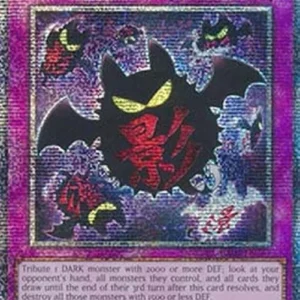 Yu-Gi-Oh! RA03 Full Force Virus (V.2 - Quarter Century Secret Rare)