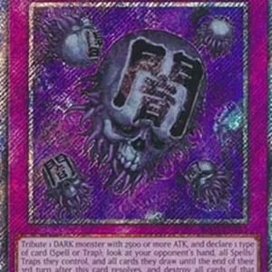 Yu-Gi-Oh! RA03 Eradicator Epidemic Virus (V.1 - Platinum Secret Rare)