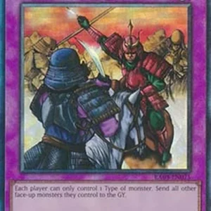 Yu-Gi-Oh! RA03 Rivalry of Warlords (V.7 - Ultimate Rare)