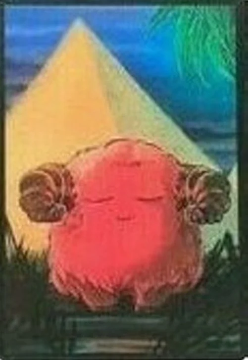 Yu-Gi-Oh! PROM UDE Token (V.3 - Token)