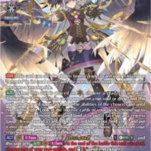 Cardfight!! Vanguard DZ-BT13 One Who Bears Resolve and Sin, Liael=Animus [D