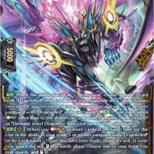 Cardfight!! Vanguard DZ-BT13 Mythisch of Purple Flames, Carvuneil [D-Format