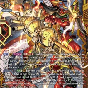 Cardfight!! Vanguard DZ-BT13 Piercing Thunder Dragon, Alphard "Fantôme" [D-