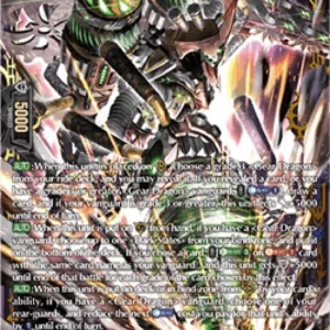 Cardfight!! Vanguard DZ-BT13 All-crushing Revolution Colossus [D-Format] (V
