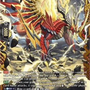 Cardfight!! Vanguard DZ-BT13 Gamma Rays Dragon [D-Format] (V.2 - Double Fra
