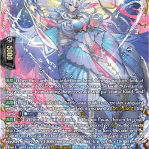 Cardfight!! Vanguard DZ-BT13 Mythisch of Ever-changing, Urtineas [D-Format]