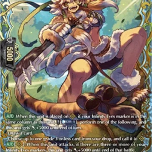 Cardfight!! Vanguard DZ-BT13 Wind Streaks Huntsman, Gartise [D-Format] (V.2