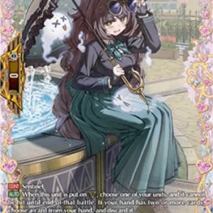 Cardfight!! Vanguard DZ-BT13 Perfect Shade, Schirmun [D-Format] (V.2 - Fram