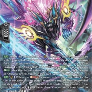 Cardfight!! Vanguard DZ-BT13 Mythisch of Purple Flames, Carvuneil [D-Format