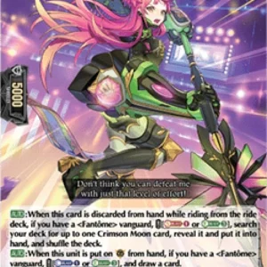Cardfight!! Vanguard DZ-BT13 Piercing Lover, Margaret [D-Format] (V.1 - Tri