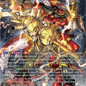 Cardfight!! Vanguard DZ-BT13 Piercing Thunder Dragon, Alphard "Fantôme" [D-