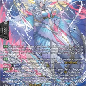 Cardfight!! Vanguard DZ-BT13 Mythisch of Ever-changing, Urtineas [D-Format]