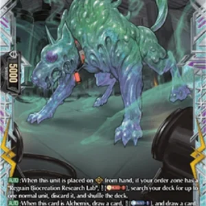 Cardfight!! Vanguard DZ-BT13 Creation Demonic Beast, Shadoweater Running Do