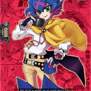 Cardfight!! Vanguard DZ-SS09 Zero Tendo [D-Format]