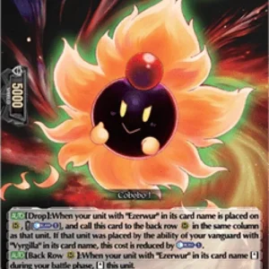 Cardfight!! Vanguard DZ-SS09 Flare Cosmor [D-Format] (V.2 - Trial Deck Rare