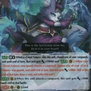 Cardfight!! Vanguard G-CHB02 Honorary Professor, Chatnoir [G Format]