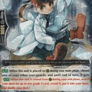 Cardfight!! Vanguard G-CHB02 Honorary Assistant, Mikesaburo [G Format]