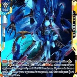 Cardfight!! Vanguard V-BT04 Waving Deletor, Greidhol [V Format] (V.3 - Vile