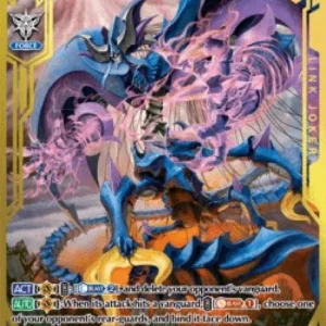 Cardfight!! Vanguard V-BT04 Docking Deletor, Greion [V Format]