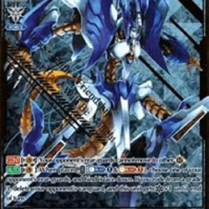Cardfight!! Vanguard V-BT04 Waving Deletor, Greidhol [V Format] (V.2 - Spec