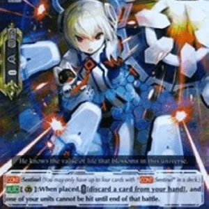 Cardfight!! Vanguard V-BT04 Flowers in Vacuum, Cosmo Wreath [V Format]