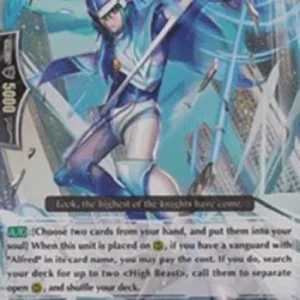 Cardfight!! Vanguard G-CMB01 Swordsman of Light, Blaster Javelin Larousse [