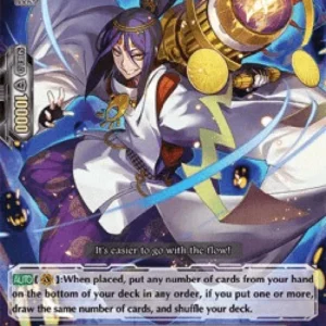 Cardfight!! Vanguard V-PR Imperial Shrine Guard, Nozuchi [V Format] (V.2 -