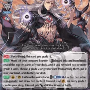 Cardfight!! Vanguard D-VS06 Origin Mage, Ildona [V Format]