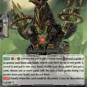 Cardfight!! Vanguard D-VS06 Lost Gear Dog, Eight [V Format]