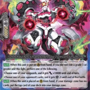 Cardfight!! Vanguard D-VS06 Oblivion Quasar Dragon [V Format]