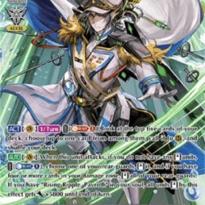 Cardfight!! Vanguard D-VS05 Thundering Ripple, Genovious [V Format] (V.2 -