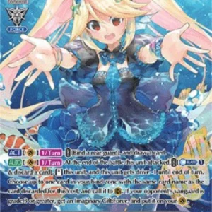 Cardfight!! Vanguard D-VS05 Duo Temptation, Reit [V Format] (V.2 - Special