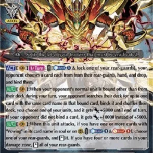 Cardfight!! Vanguard D-VS05 Eradicator, Vowing Saber Dragon "Яeverse" [V Fo