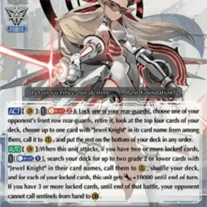 Cardfight!! Vanguard D-VS05 Broken Heart Jewel Knight, Ashlei "Яeverse" [V